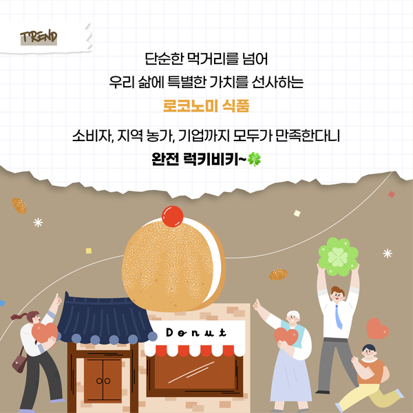 getImageCall (2).png