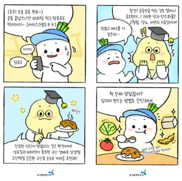 getImageCall (5).jpg