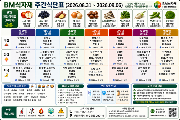 3e7b49665ac8f767615c94eb2e043a26_1788099740_5788.png