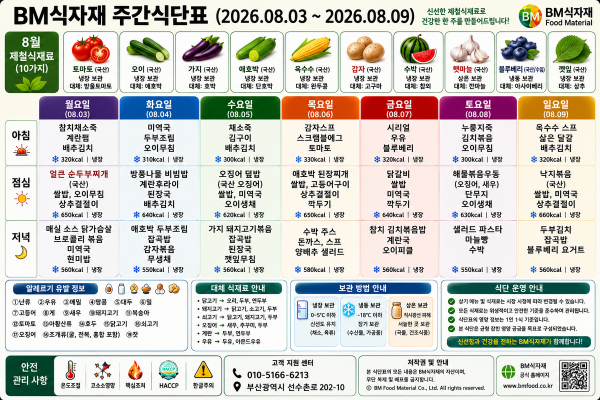 4bc7153f579c3a4fb5f1a8dcf67e3021_1785755054_2694.png