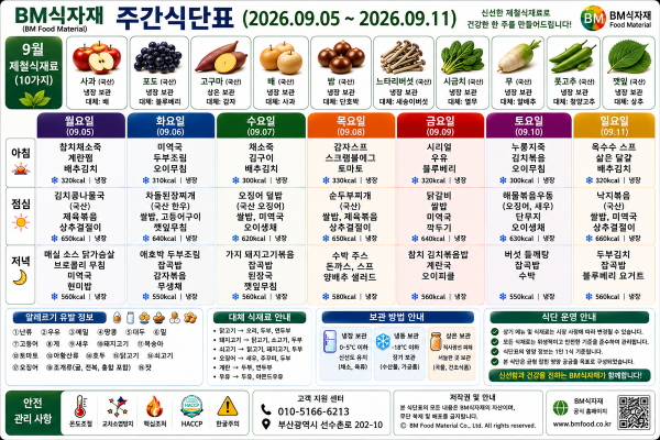 472ee368f134fe417298da32ca6fe90a_1788554184_8703.png