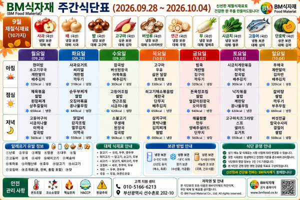 eaf92054d81a2cdae270aac6b9d94dc1_1790627836_9667.png
