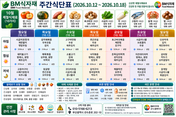 4c675a341343207f4b122a407a3c5b30_1791836495_4287.png