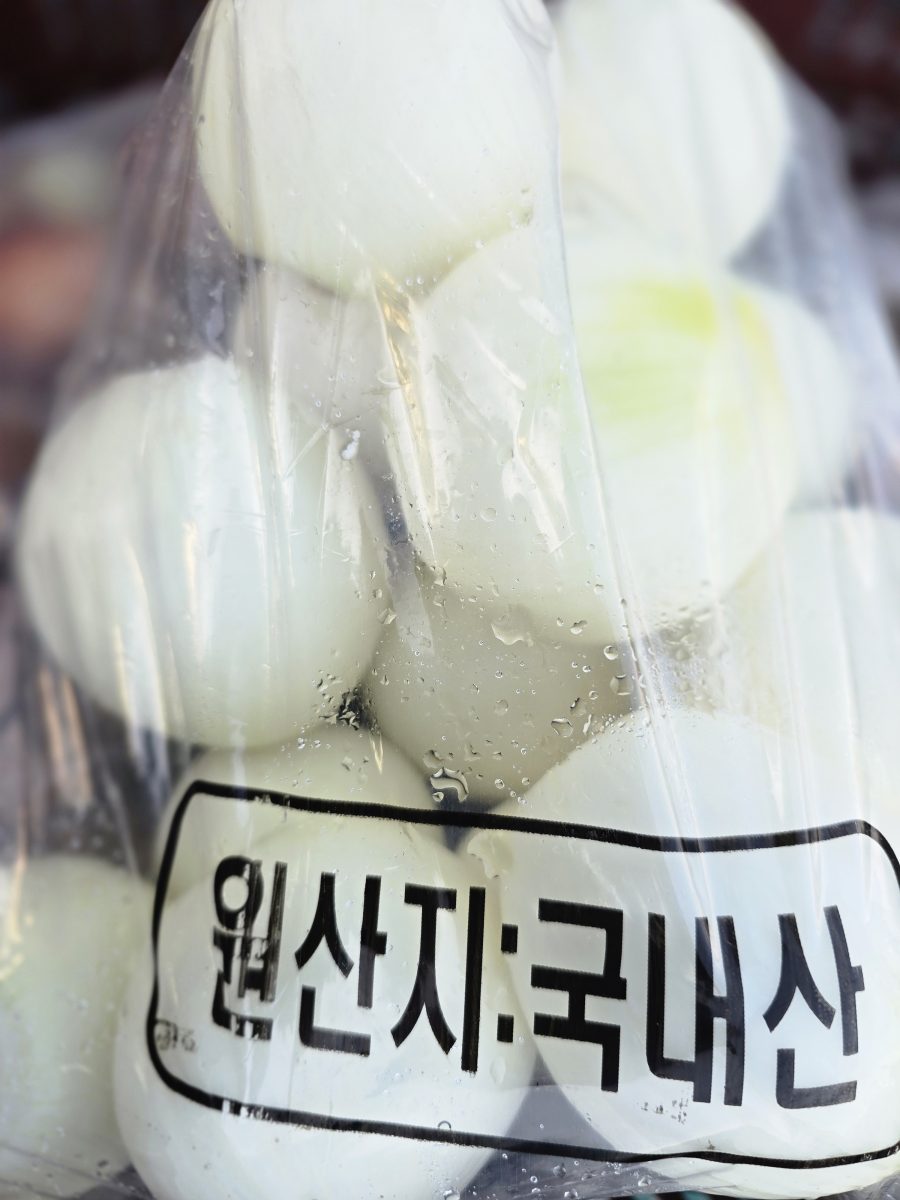 시장현장