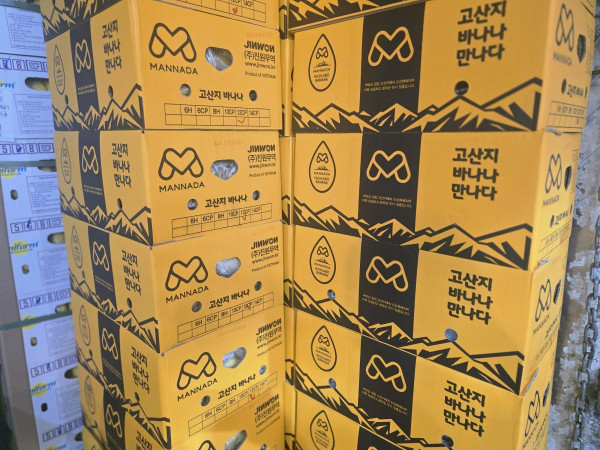 시장현장